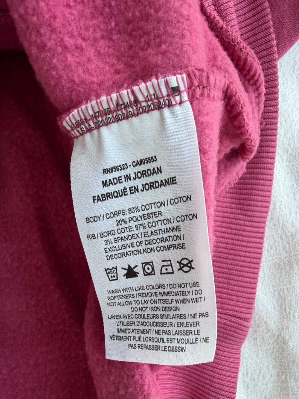 Nike All Kids Fit Sportswear Club Fleece Hoodie - Picture 8 of 9